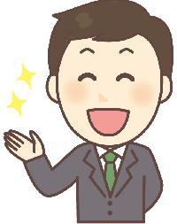 【＜大手ビール工場での受付案内スタッフ＞無料駐車場有！研修バッチリ！10月入社！】