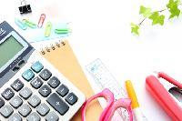 【大手ビール会社での事務のお仕事♬＜無料駐車場完備×土日祝お休み×おしゃれオフィス＞】